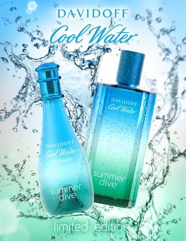 Два нови свежи аромата за него и за нея - Davidoff Cool Water Summer Dive 